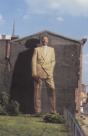 Julius Erving (Dr. J.).  Mural by Kent Twitchell